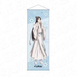 Heaven Official's Blessing Season 2 Extra Large Tapestry Xie Lian: Eating Around Ver.