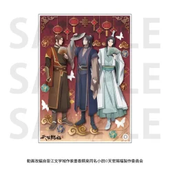 Heaven Official's Blessing Season 2 Acrylic Art Panel Feng Xin & Mu Qing & Shi Qingxuan Ver.