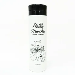 Hello Marche Botanical Series Stainless Steel Bottle