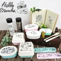 Hello Marche Botanical Series Stainless Steel Bottle