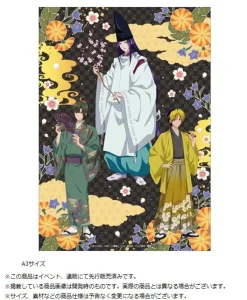 Hikaru no Go Fabric Poster Hanafuda Ver.