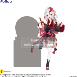 Hikkake Figure Nakiri Ayame