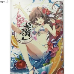 Himekuri 365 Art Book-Style 2017 Tear-Off Calendar