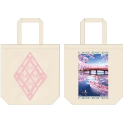 Hirosaki Cherry Blossom Festival 2022 x Sakura Miku Kogin.net Collab Tsugaru Kogin Embroidery Tote Bag