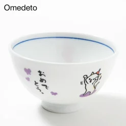 Hitokoto Animal Bowls (Cat)
