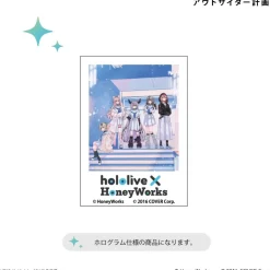 hololive × HoneyWorks Hologram Sticker