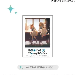 hololive × HoneyWorks Hologram Sticker