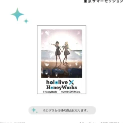 hololive × HoneyWorks Hologram Sticker