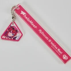 hololive Meet Keychain w/ Fandom Name