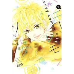 Honey Lemon Soda Vol. 7
