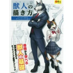 How to Draw Beast Characters