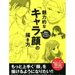 How to Draw Charming Character Faces