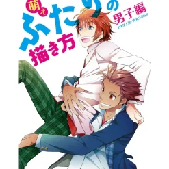 How to Draw Couples: Male Edition