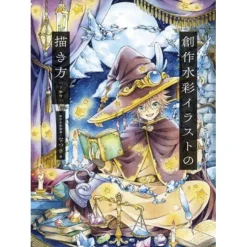 How to Draw Creative Watercolor Illustrations [w/ Sketches]