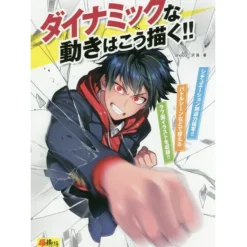 How to Draw Dynamic Movement