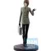 Ichibansho Figure Persona 5 Royal Goro Akechi