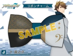 IDOLiSH 7 Ribbon Charm Collection Part 4 Visual B