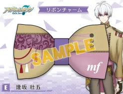 IDOLiSH 7 Ribbon Charm Collection Part 4 Visual A