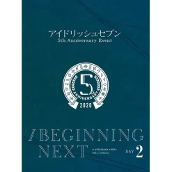 IDOLiSH 7 5th Anniversary Event / BEGINNING NEXT DVD
