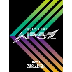 IDOLiSH7 ŹOOĻ LIVE LEGACY APOŹ DVD