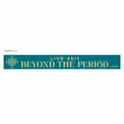 IDOLiSH7 the Movie LIVE 4bit BEYOND THE PERiOD Rubber Band