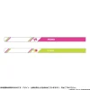 IDOLiSH7 Third BEAT! Episode Linkage Goods Friends Day Re:vale Stretching Ribbon Wristband Set