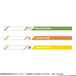 IDOLiSH7 Third BEAT! Episode Linkage Goods Friends Day Yamato & Mitsuki & Nagi Stretching Ribbon Wristband Set