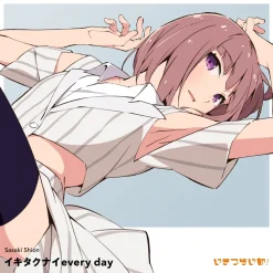 Ikitakunai every day | Ikizulive! Love Live! Bluebird Shion Sasaki 1st Solo Single CD