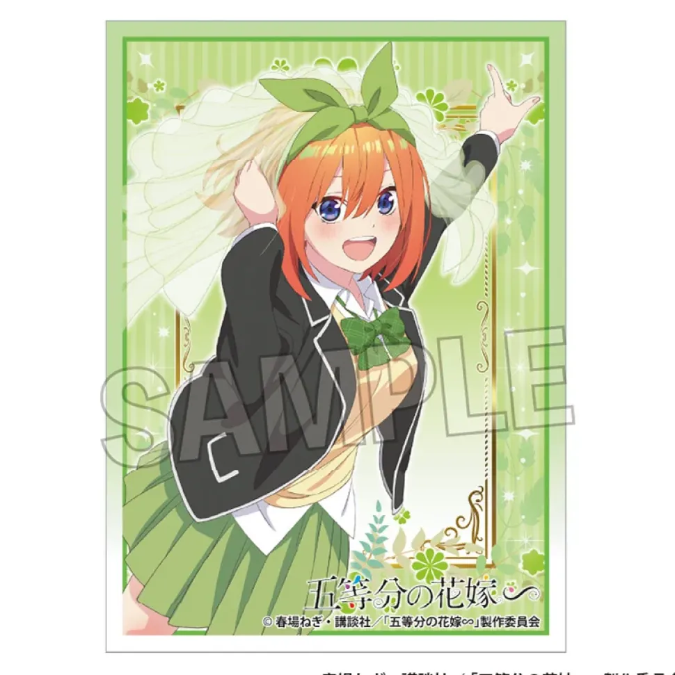 Illustration Card Sleeves NT The Quintessential Quintuplets ∽ Yotsuba Nakano