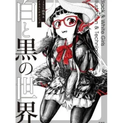 jaco Illustration & Technique: Black & White Girls