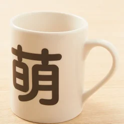 Japanese Netspeak Mug - Moe