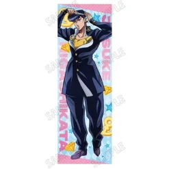 Jojo's Bizarre Adventure: Diamond is Unbreakable Life-Size Tapestry RE Josuke Higashikata