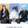 Jujutsu Kaisen 0: The Movie 500-Piece Holo Kira Jigsaw Puzzle Okkotsu & Gojo & Geto