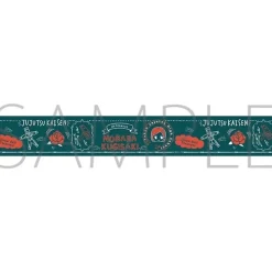 Jujutsu Kaisen Masking Tape