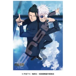 Jujutsu Kaisen 500-Piece Jigsaw Puzzle Compilation Film Key Visual