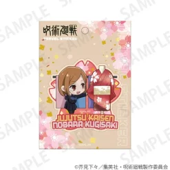 Jujutsu Kaisen Travel Sticker Enjoy Japan Ver.