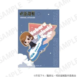 Jujutsu Kaisen Travel Sticker Airplane Ver.