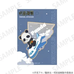 Jujutsu Kaisen Travel Sticker Airplane Ver.