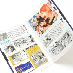 Jump-Ryu! Vol. 9 Haikyu!! w/ Manga Drawing Tutorial DVD