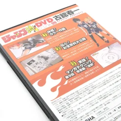 Jump-Ryu! Vol. 9 Haikyu!! w/ Manga Drawing Tutorial DVD