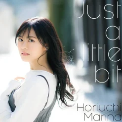 Just a little bit | TV Anime Alice Gear Aegis Expansion Ending Theme Song CD