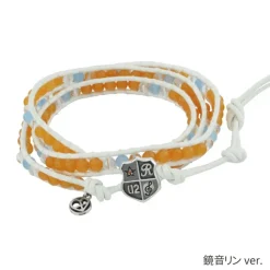 Kagamine Rin Leather Wrap Bracelet
