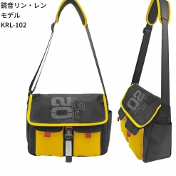 Kagamine Rin/Len Shoulder Bag