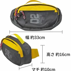 Kagamine Rin/Len Waist Bag