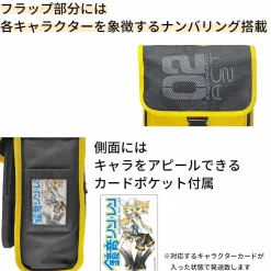 Kagamine Rin/Len 2-Way Square Backpack