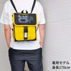 Kagamine Rin/Len 2-Way Square Backpack
