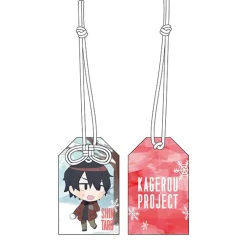 Kagerou Project Winter Ver. Omamori Charm Collection