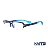 Kaito x Washin Palette Computer Glasses