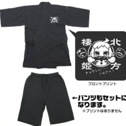 Kantai Collection -KanColle- Northern Princess Kaere! Black Jinbe