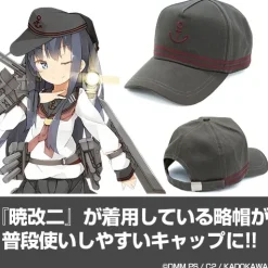 Kantai Collection -KanColle- Destroyer Squadron Division 6 Cap: Akatsuki Kai Ni Ver.
